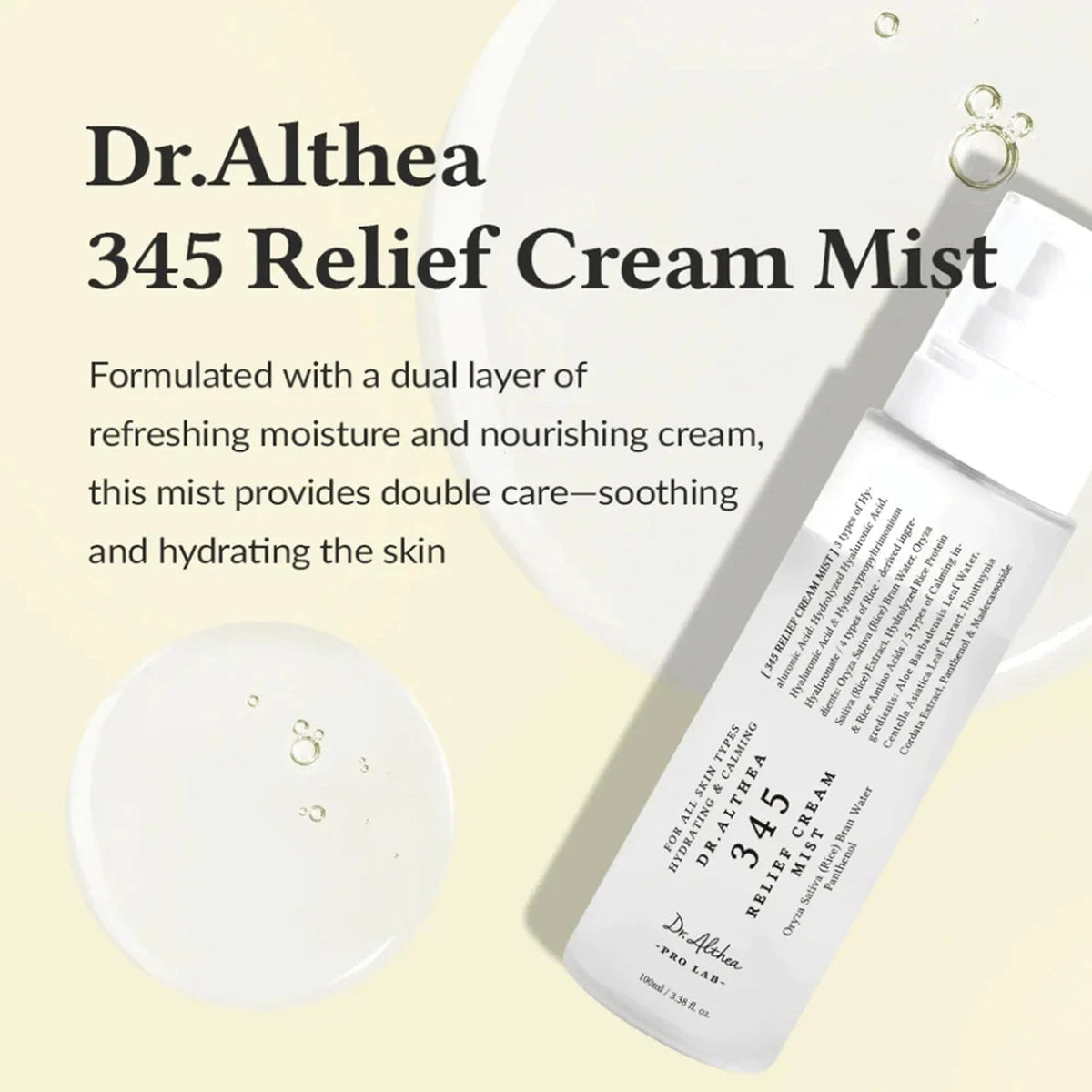 Dr Althea 345 (Relief Cream Mist) 60 ml