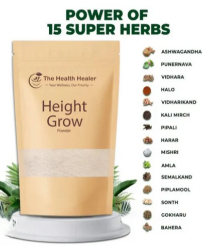 HEIGHT GROW POWDER