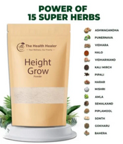 HEIGHT GROW POWDER