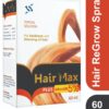 HairMaxx Hair Spray 5%