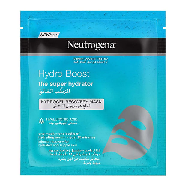 Neutrogena hydra boost mask